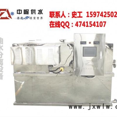 油水分離設備，自動刮油分離器價格，優(yōu)劣自辨，因需而動