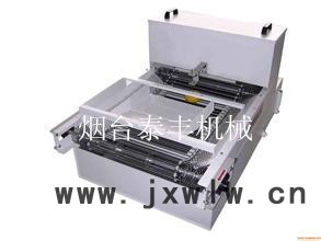 紙帶過濾機(jī)/山東磨床過濾設(shè)備廠家
