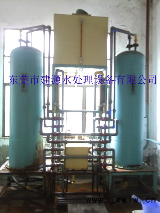 東莞市建源水設(shè)備有限公司專業(yè)生產(chǎn)軟化水過濾設(shè)備