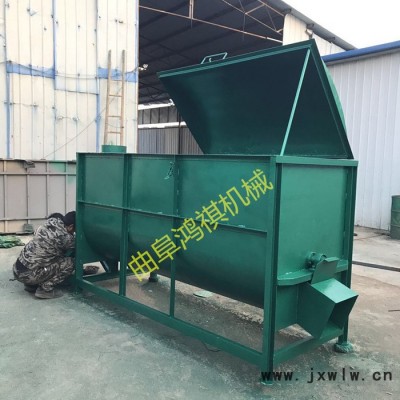 養(yǎng)殖飼料粉碎設(shè)備 鴻祺牌立/臥式混料機 小型牛羊混料機