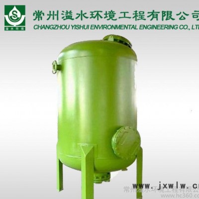 多介質(zhì)過(guò)濾器 不銹鋼機(jī)械過(guò)濾器定制生產(chǎn) 過(guò)濾設(shè)備銷(xiāo)售