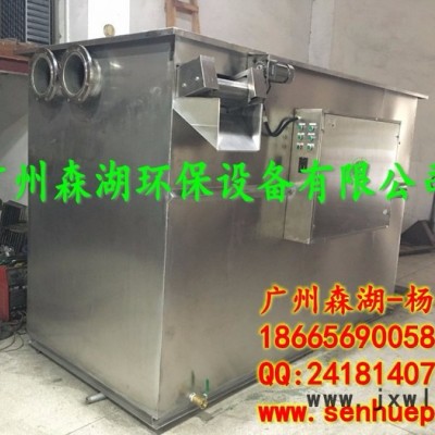 森湖環(huán)保SH-HB-40T 自動(dòng)油水分離器 污水廠油水分離設(shè)備 工業(yè)油水分離器