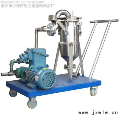 龍泉供應(yīng) 袋式過濾器 不銹鋼粗精袋式過濾固液分離設(shè)備 布袋式過濾機