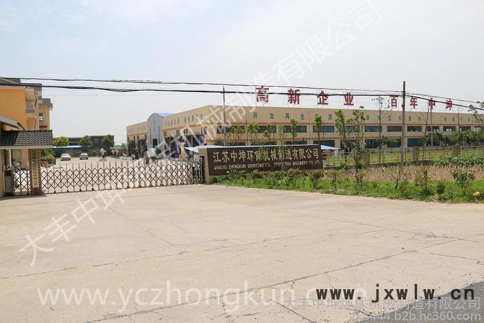 供應(yīng)豬糞分離設(shè)備，豬糞干濕分離設(shè)備，牛糞處理機(jī)生產(chǎn)廠家