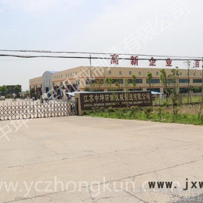 供應(yīng)豬糞分離設(shè)備，豬糞干濕分離設(shè)備，牛糞處理機(jī)生產(chǎn)廠家
