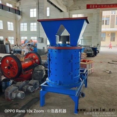 新型立軸式破碎機(jī) 高產(chǎn)量石英砂碎石機(jī) 石場制砂粉碎設(shè)備