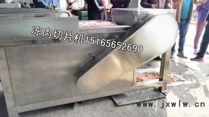 全自動凍肉盤切塊機-凍肉切塊機-凍肉板粉碎設備 絞肉機