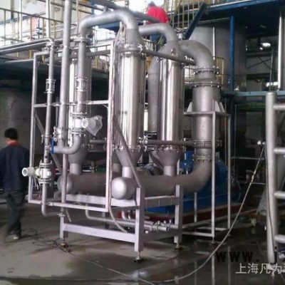 陶瓷膜分離設備 ceramic-membrane-separation-equipment