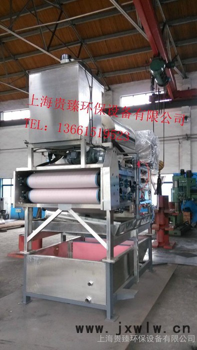 供應(yīng)上海貴臻GZAH,BH,E3等系列污泥脫水機，全自動帶式壓濾機，固液分離設(shè)備，污泥處理設(shè)備