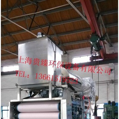 供應(yīng)上海貴臻GZAH,BH,E3等系列污泥脫水機，全自動帶式壓濾機，固液分離設(shè)備，污泥處理設(shè)備