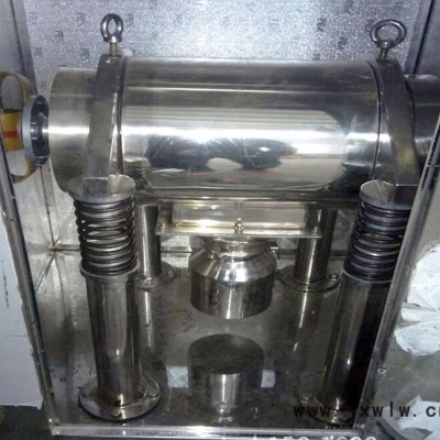 靈芝破壁機 藥材超微破壁粉碎設(shè)備 超細破壁機