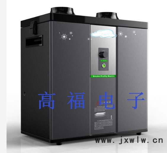 供應(yīng)無(wú)塵車間煙霧過(guò)濾設(shè)備 臺(tái)面式焊錫煙霧凈化器 烙鐵焊錫煙霧吸煙凈化器