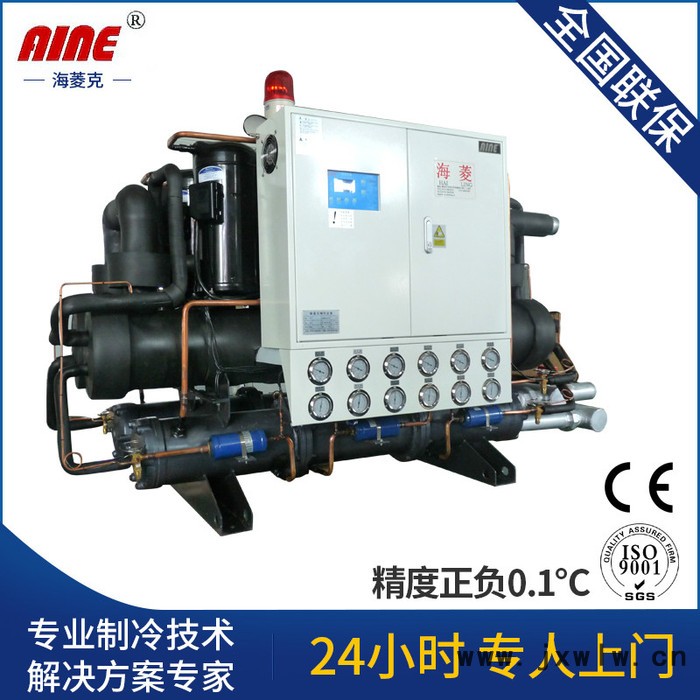 海菱供應(yīng)光學(xué)干燥機(jī), 干燥設(shè)備 模具干燥設(shè)備