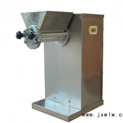 YK160系列搖擺式顆粒機(jī) 搖擺制粒干燥設(shè)備