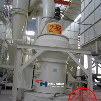 供應鴻程HC1500細粉磨粉機 非金屬礦粉碎設備