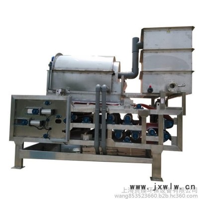 供應(yīng)上海貴臻GZE系列污泥脫水機，帶式壓濾機,固液分離設(shè)備廠家，化工廢水處理設(shè)備