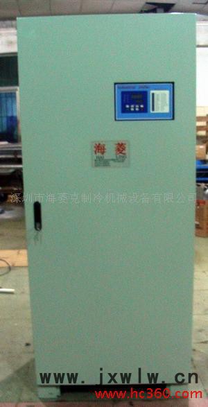 供應(yīng)海菱牌工業(yè)冷油機(jī)/冷熱兩用機(jī)/制冷設(shè)備
