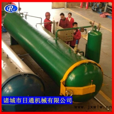 木材高頻真空干燥設備 木材防腐設備 木材碳化罐日通機械