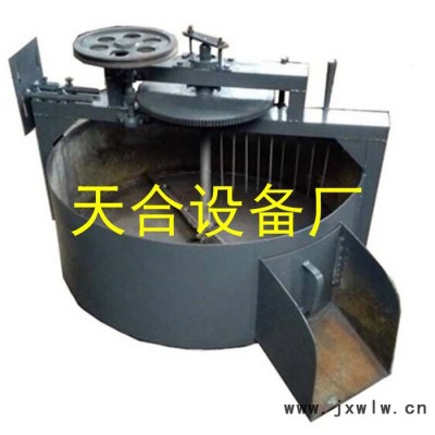 天合榨油機(jī)成套設(shè)備 冷熱兩用家庭榨油機(jī) 打造智能家庭