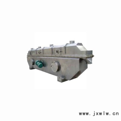 大城重工ZDG4.5×0.60原煤振動流化床干燥機(jī) 原煤流化床 流化床干燥機(jī) 流化床干燥設(shè)備
