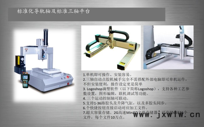 鑄件打磨專用機器人 深隆STM220 工業(yè)機器人打磨方案 打磨復(fù)合加工 筆記本平板打磨機器人 工業(yè)零件打磨機器人
