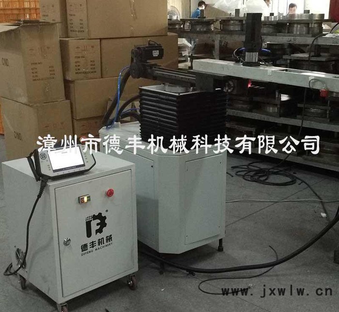 沖壓專用機械手 4軸機械手 德豐機械工業(yè)機器人