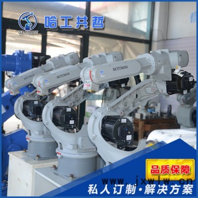 招商加盟  工業(yè)機器人 二手工業(yè)機器人  二手搬運機器人 二手碼垛機器人 二手噴涂機器人