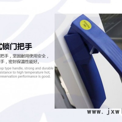 小型黃梔子烘干房 藥材梔子箱式干燥箱 食品干燥設(shè)備