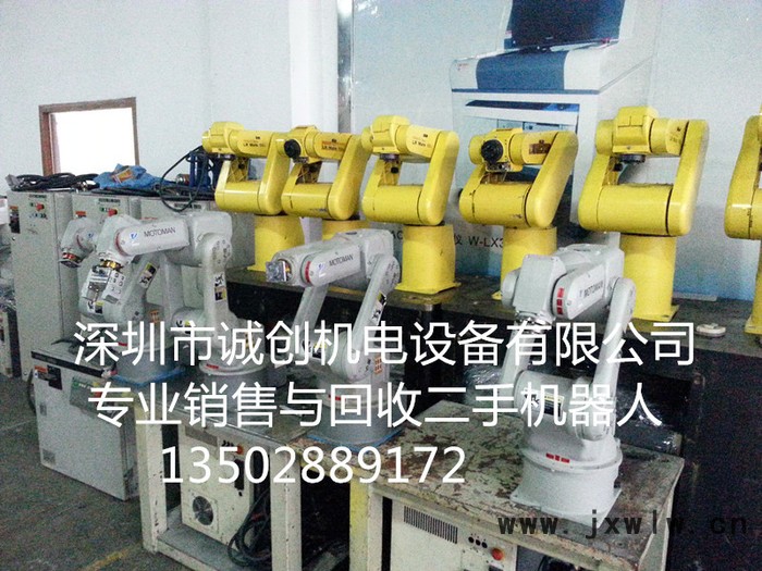 KUKA-KR360-2機(jī)器人、二手工業(yè)機(jī)器人、二手焊接機(jī)器人、二手搬運(yùn)機(jī)器人