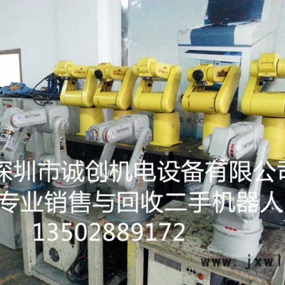 KUKA-KR360-2機(jī)器人、二手工業(yè)機(jī)器人、二手焊接機(jī)器人、二手搬運(yùn)機(jī)器人