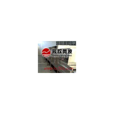 供應(yīng)辰歐COWB蜂窩紙板干燥設(shè)備