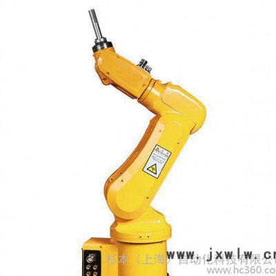 ER3A-C60沖壓翻轉(zhuǎn)機(jī)械手工業(yè)機(jī)器人 機(jī)械手臂 自動(dòng)化上