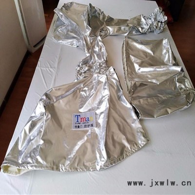 t特魯門工業(yè)機(jī)器人耐高溫防水耐磨防護(hù)服 機(jī)械防護(hù)服FUNUC 歡迎咨詢訂購(gòu)