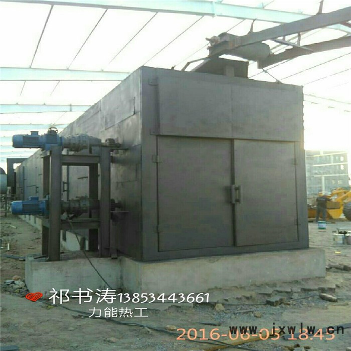 帶式干燥設(shè)備 煤球烘干機 建材烘干機  連續(xù)式網(wǎng)帶干燥機 立式烘干機