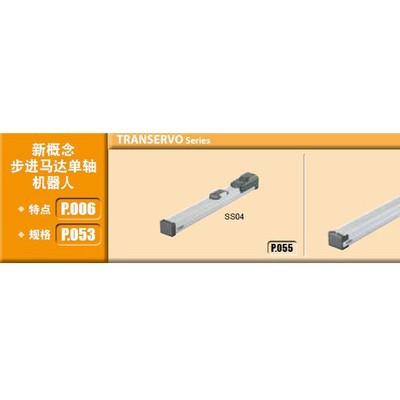 YAMAHA雅馬哈SS04歩進電缸馬達滑塊式**2-6KG搬運擠壓工業(yè)機器人