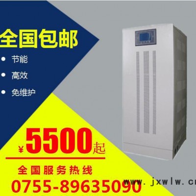 深圳穩(wěn)壓器120kw工業(yè)機(jī)器人專用無觸點(diǎn)交流穩(wěn)壓器ZBW-120KVA