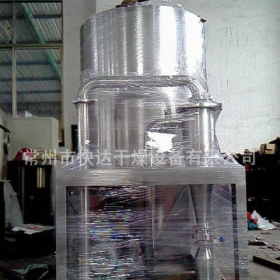 供**離心噴霧干燥機-屠宰場用血粉噴霧干燥機-干燥設備設計