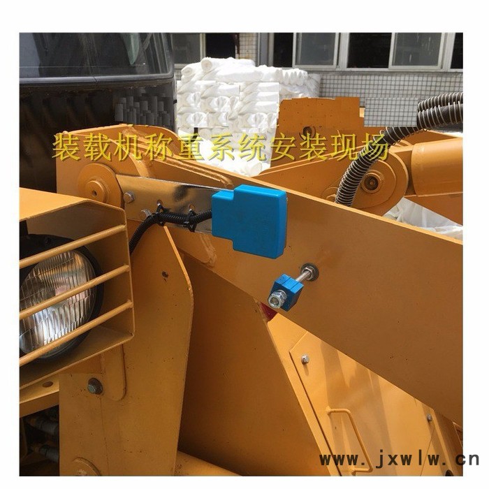 HALL/霍爾衡器XL-300B 裝載機(jī)電子秤鏟車配料計重器邢臺鏟車電子秤安裝唐山衡器安裝天津自動計量設(shè)備
