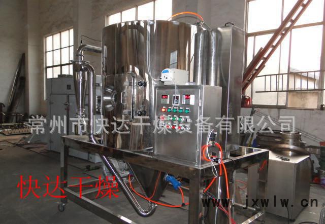 江蘇常州干燥設備廠直銷-LPG系列離心噴霧干燥機-專業(yè)品質(zhì)