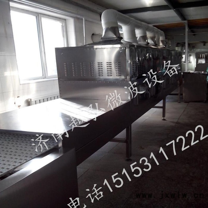 供應濟南工業(yè)微波設(shè)備價格 微波烘干機廠家 微波干燥設(shè)備 微波滅菌設(shè)備