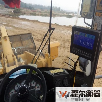 xl-300c鏟車磅貴陽鏟車電子秤畢節(jié)鏟車秤安順裝載機(jī)電子秤遵義鏟車計重衡器