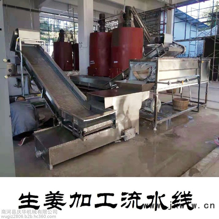 供應慶華鮮姜烘干機  生姜烘干機  鮮姜烘干烤箱  大姜干燥設備 辣椒復烘機、大蒜復烘箱