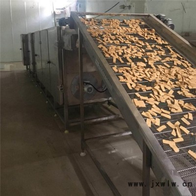 義康hg -4/3 型辣椒脫水烘干機(jī) 藥材干燥設(shè)備 不銹鋼海參烘干機(jī)