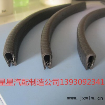 工業(yè)門(mén)方形干燥設(shè)備硅膠密封條