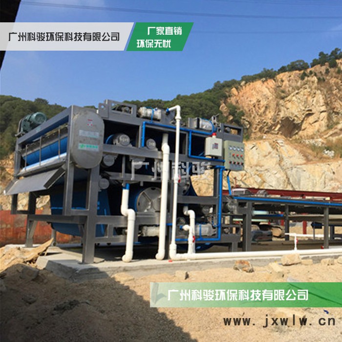市政污泥干燥設(shè)備 大型污泥處理機 廣州科駿 帶式壓濾機