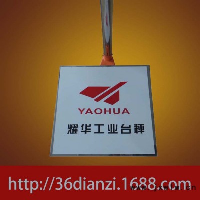 ** 田字型 工業(yè) 圓管 槽鋼秤架 40*50cm 衡器配件批發(fā)