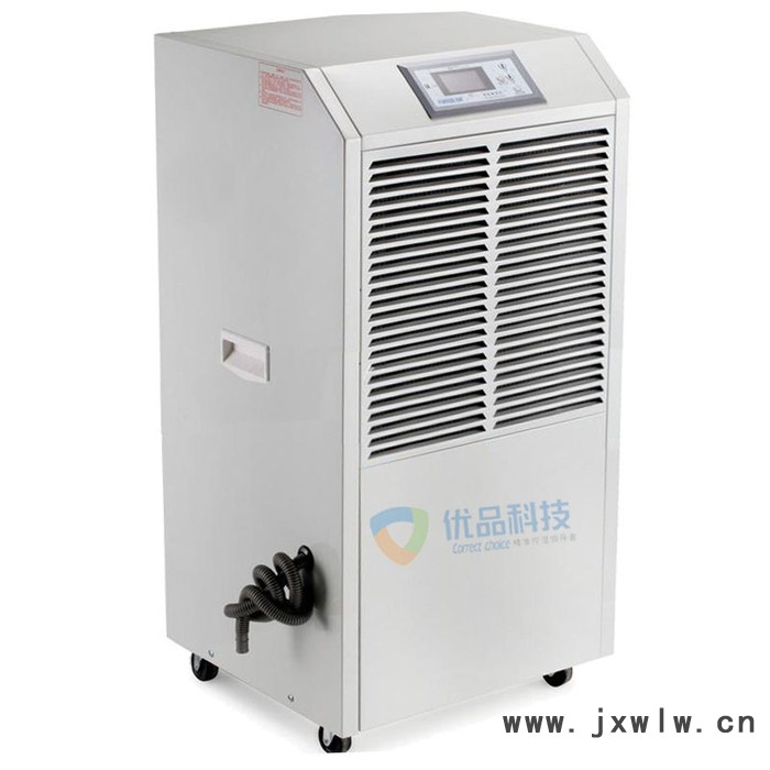 工業(yè)除濕機(jī)廠家 深圳大功率抽濕器138升除濕量 倉庫防潮干燥設(shè)備  工廠抽濕機(jī)