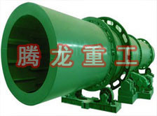 烘干機(jī)_金銀花烘干機(jī)價格_河砂烘干機(jī)_騰龍重工-沙子烘干機(jī)、沙子烘干設(shè)備、建材烘干設(shè)備、木粉烘干設(shè)備、木粉干燥設(shè)備