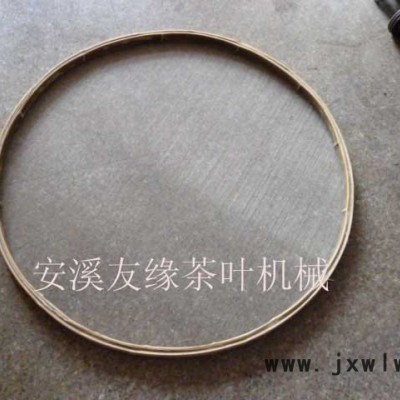竹烘盤 竹筐圓烘盤 烘焙網(wǎng) 箱式干燥設(shè)備 旋轉(zhuǎn)式烘焙提香機托盤