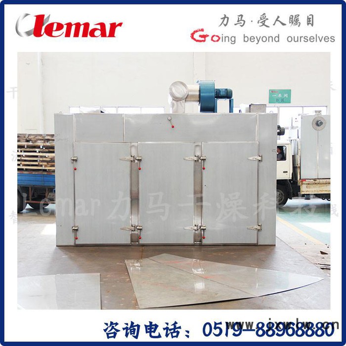 常州力馬-CT-C-O、I、II、III、IIIA型熱風(fēng)循環(huán)烘箱、纖維素酶干燥設(shè)備生產(chǎn)廠家